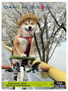 KUABEI | Folding Pet Seat Bicycle Basket