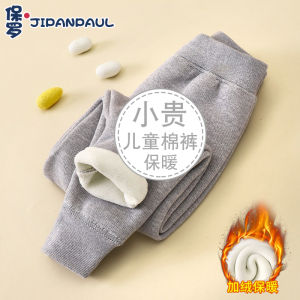 Thickened Fleece Childrens Warm Pants Winter New Style Baby Boys Girls Inner Wear Cotton Pants Childrens Clothing Base Layer Trousers