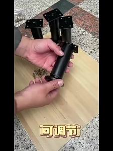 FULAIAN | Adjustable Support Column Weight Bearing