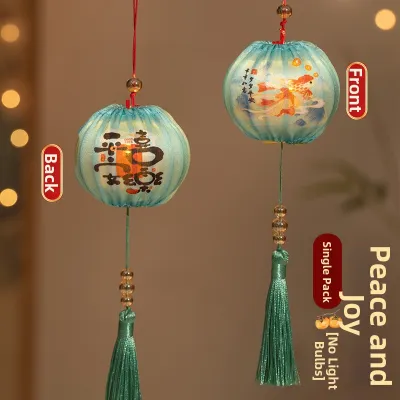 Year of the Goat 2027 Chinese New Year Red Fortune Character Small Lantern Hanging Ornaments