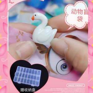 Đồ Chơi Mô Hình Động Vật Nhỏ Mini Blind Bag Rabbit Tiger Dành Cho Trẻ Em Trai Và Gái Quà Tặng Sinh Nhật Quà Tặng Thưởng Cho Trẻ Em