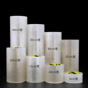 Extra-Wide Transparent High-Adhesion Packaging Tape