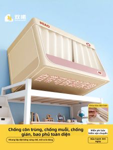 SHUANGXI | Màn Che Giường Dày Dặn Cho Ký Túc Xá Sử Dụng Cho Giường Đơn Bao Quanh Toàn Bộ