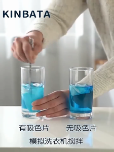 【SG SELLER】Japan Kinbata 50/100PCS Colour Absorber Laundry Sheet Kinbata Anti Mite Anti Bacteria Anti-dye