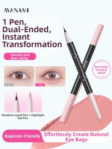 AYANAMI | Waterproof Long-lasting Dual-Use Highlighter Eye Liner