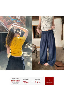 Quần Jeans Ống Rộng Phong Cách Mỹ Cổ Điển Cho Nữ Quần Jeans Denim Ống Rộng Màu Đen Đơn Giản Thường Ngày Cạp Cao Quần Dài