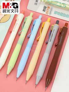 ดินสอเขียนแบบอัตโนมัติ Mornings Light Premium Activity Pencils 05 สำหรับเขียนและวาดภาพ ไส้ไม่หัก AMPK5201 สำหรับนักเรียนชั้นประถมศึกษา