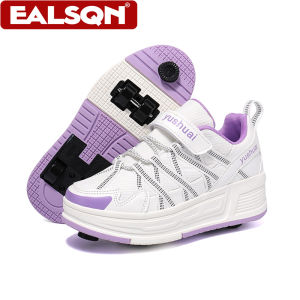 New Childrens Girls Roller Skates Four-wheel Detachable Roller Shoes Boys Outdoor Sports Wear-resistant Entertainment Sneakers