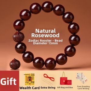 FUJINJIA | Genuine Sandalwood Zodiac Horse Year Hand Bracelet