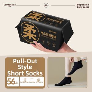 bicoy | Disposable Socks For Men and Women High and Mid Cut