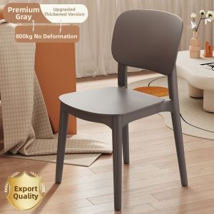 MOLORE | Modern Simple Nordic Dining Chair