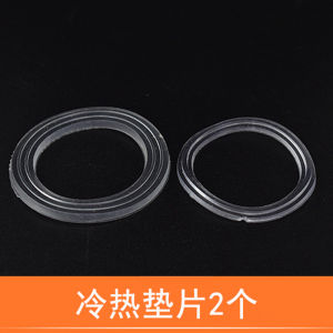 Bộ Phận Lắp Đặt Vòi Rửa Bát Nhà Bếp Phụ Kiện Cố Định Vòi Cao Cốp Nước Ống Rỗng Vít Meovo/Name Glory