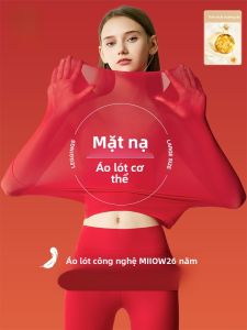 MiiOW | Quần lót giữ nhiệt mỏng màu đỏ không đường may cho nữ Quần lót mùa thu Quần lót mặt nạ Quần lót cơ bản Quần lót giữ nhiệt
