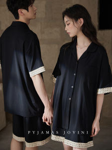 Cooling Thin Summer Cotton Sleepwear with Built-in Pads