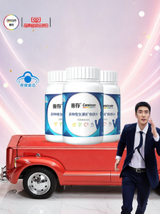 Centrum | Men Multivitamin with 22 Nutrients
