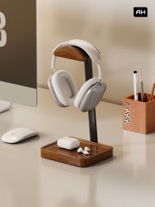 evesigar | Universal Desktop Simple E-sports Game Headphone Stand