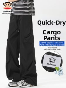 Paul Frank | Mens Loose Straight Casual Trousers