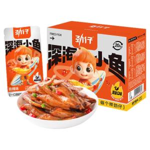 Jinzai | Spicy Dried Small Fish 40 Packs