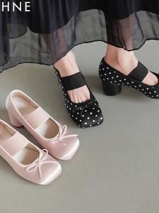 Daphne | Ballet Mary Jane Satin Pumps Womens Shoes