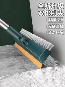 Magic Broom Hard Bristle Floor Brush Toilet Cleaning Tool Multi-Functional Household Corner Cleaner Stainless Steel Broom