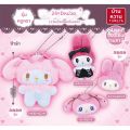 พวงกุญแจตุ๊กตา My Melody ขนาดใหญ่. 