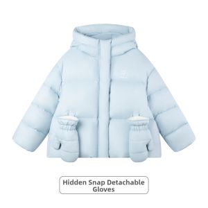 MUCMUKN | Water Resistant Breathable Kids Down Jacket