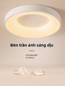 ZIQING | Scandinavian Minimalist Living Bedroom Ceiling Light LED