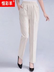 High Waist Elastic Cotton Summer Long Pants Womens Straight Leg Casual Trousers plus Size Comfortable Breathable Thin Pants