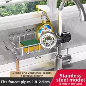 Weichen | Multifunctional Draining And Storage Kitchen Organizer