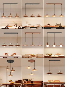 DGY | Vintage Retro Creative Eye-Protective Dining Room Chandelier