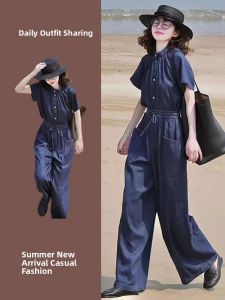 LIANGYILAILIN | Bộ Đồ Jeans Nữ Kiểu Dáng Ôm 2 Mảnh Quần Ống Rộng