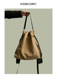 Non-Object Drawstring Pocket Backpack: A Comprehensive Guide