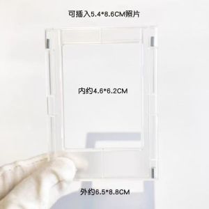 2PCS Magnetic Photo Frame Mini Photocard Instax Holder Fridge Deco Polaroid Photo Stand Magnetic Hoto Frame