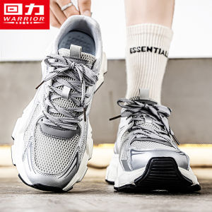 Warrior | Winter Mens Breathable Mesh Running Shoe