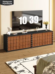 HANYUAN | New Multifunctional Solid Wood TV Stand Storage Cabinet Display Unit