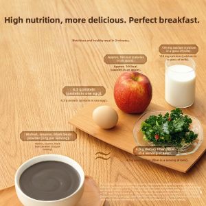 WUGUMOFANG | Walnut Sesame Black Bean Powder 256g