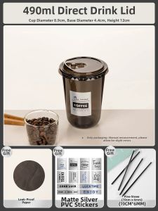 MEIDI | High-quality Disposable Coffee Cup Thick PET