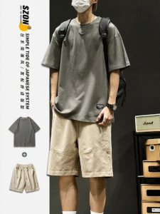 SZON | Elegant City Boy Summer Menswear Set