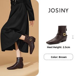 Josiny | French Style Square Toe Bootie Ankle Boot Heel