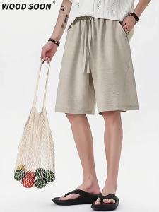 Wood soon | Relaxed Casual Loose Plain Shorts