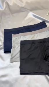 Mens Seamless Flat-Bottom Smooth Underwear 3-Piece Set Random Colors Navy Blue/Black/Grey Style Cool and Breathable Soft A