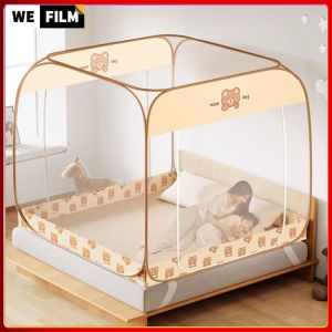 Pop-Up Mosquito Net Tent for Beds Anti Mosquito Bites Foldable Mosquito Cover Yurt for Babys Adults Trip