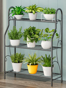 Multi-functional Iron Flower Rack