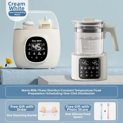 iicobear | Auto Warm Milk Warmer with Sterilizer