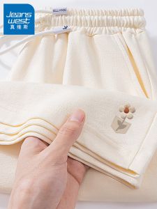 กางเกงขาสั้นทรงตรงหลวมๆ ผ้าฝ้ายแท้ 5 ชิ้น สำหรับผู้หญิง กางเกงขายาวทรงตรงสบายๆ ฤดูร้อน 2025 กางเกงขายาวทรงตรงสำหรับใส่ไปทำงาน