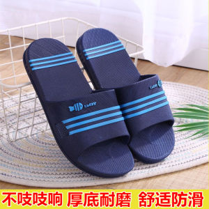 รองเท้าแตะผู้ชายสําหรับใส่ในบ้านรองเท้าแตะใส่ในบ้านแฟชั่นใส่ไปข้างนอกใส่ในบ้านพื้นนิ่มใส่อาบน้ํากันลื่นใส่ในห้องอาบน้ําสําหรับคู่รัก