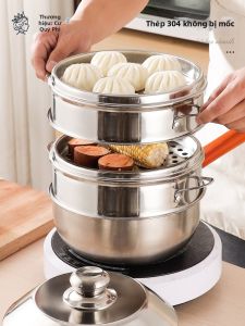 CUGF | Nồi Hấp Inox Đa Tầng