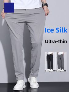 ROMON | Lomon Ice Silk Mens Summer Thin Loose Straight Leg Casual Pants Business Elastic Quick Dry Long Trousers Fashionable Urban Style