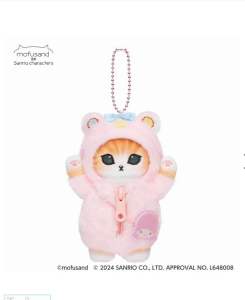 😍😍Bag Charm Mofusand  xSanrio Characters Mini Mascot (Little Twin Stars/Lala)😍😍