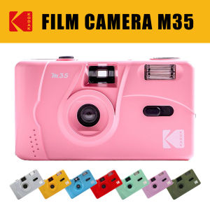 Kodak | Kodak M35/M38 Film Camera Non-Disposable Original Retro Film Machine Manual Replaceable Reusable Film Camera With Flash Function